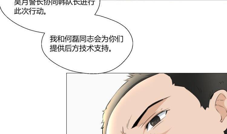 第127话  你有会员卡吗？4