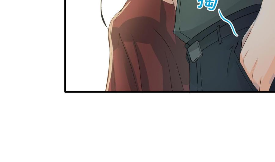 第127话  你有会员卡吗？43