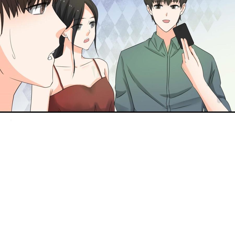 第127话  你有会员卡吗？45