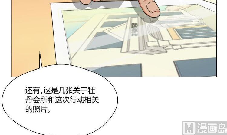 第127话  你有会员卡吗？8