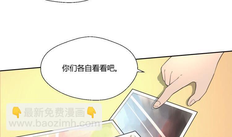 第127话  你有会员卡吗？9