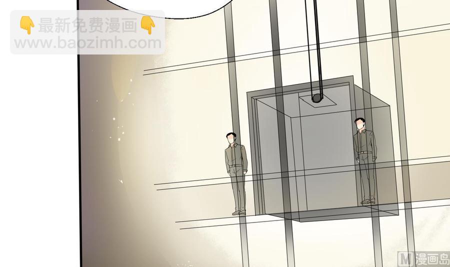 第128话  我什么都没有看见17