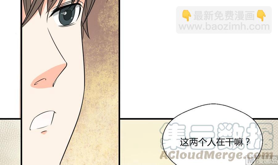 第128话  我什么都没有看见20