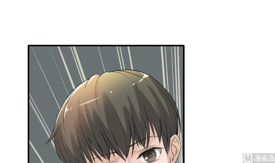 第128话  我什么都没有看见41