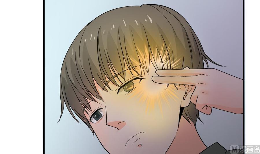 第128话  我什么都没有看见8