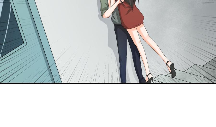 第129话 初吻被夺37