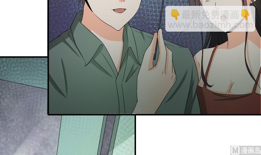 第130话 不好意思我们走错了14