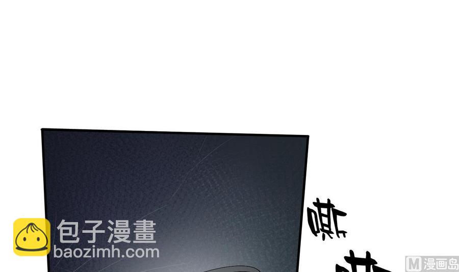 第130话 不好意思我们走错了2
