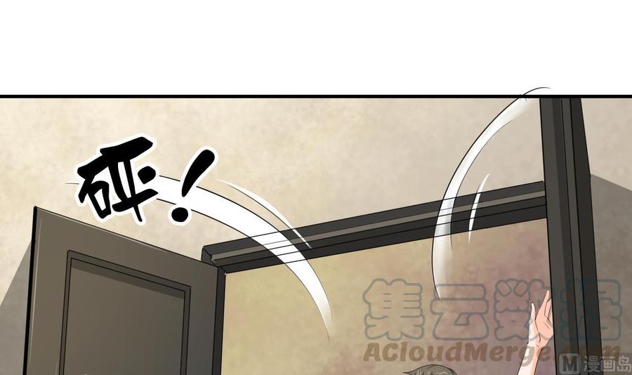 第130话 不好意思我们走错了20