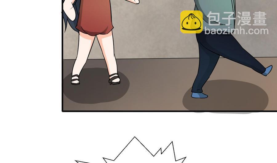 第130话 不好意思我们走错了31