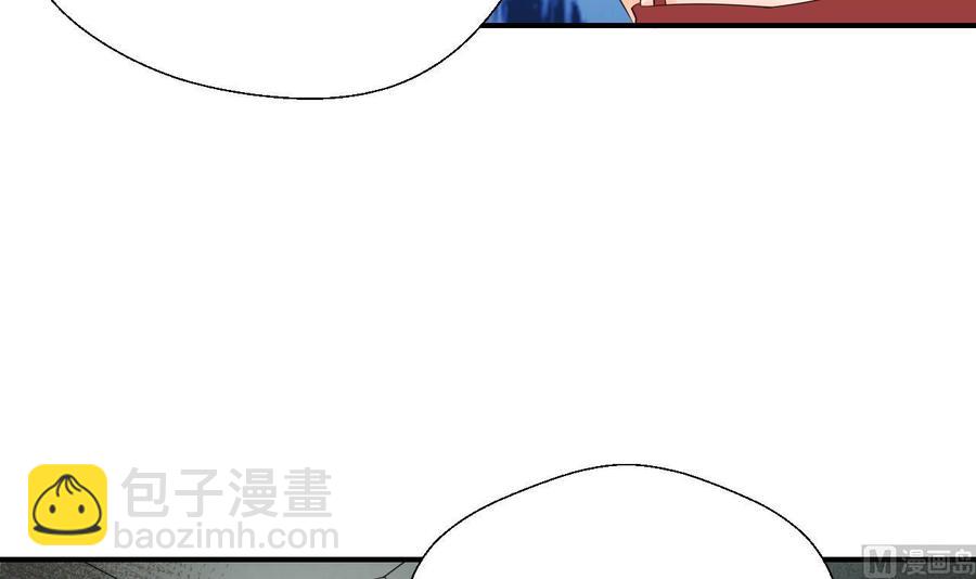 第130话 不好意思我们走错了8
