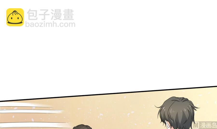 第131话 你的毒对我无效2