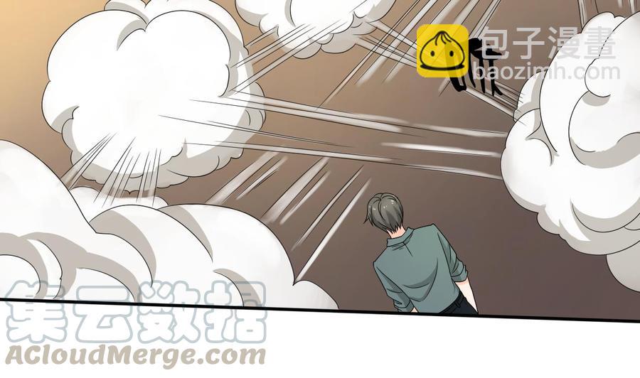 第131话 你的毒对我无效30