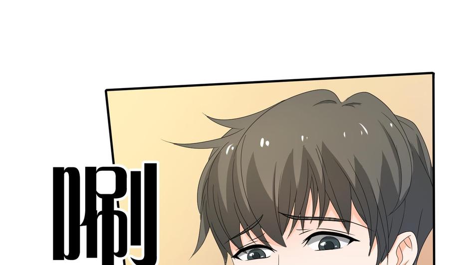 第131话 你的毒对我无效4