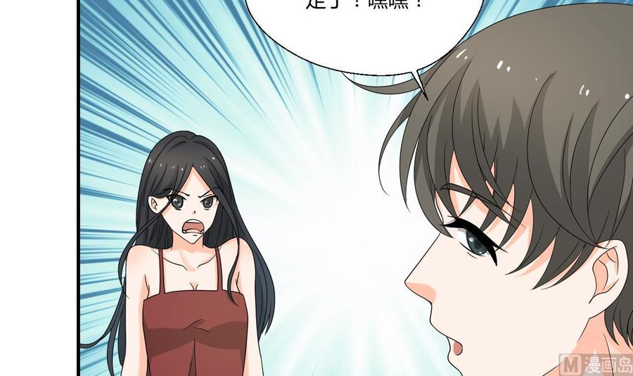 第131话 你的毒对我无效47
