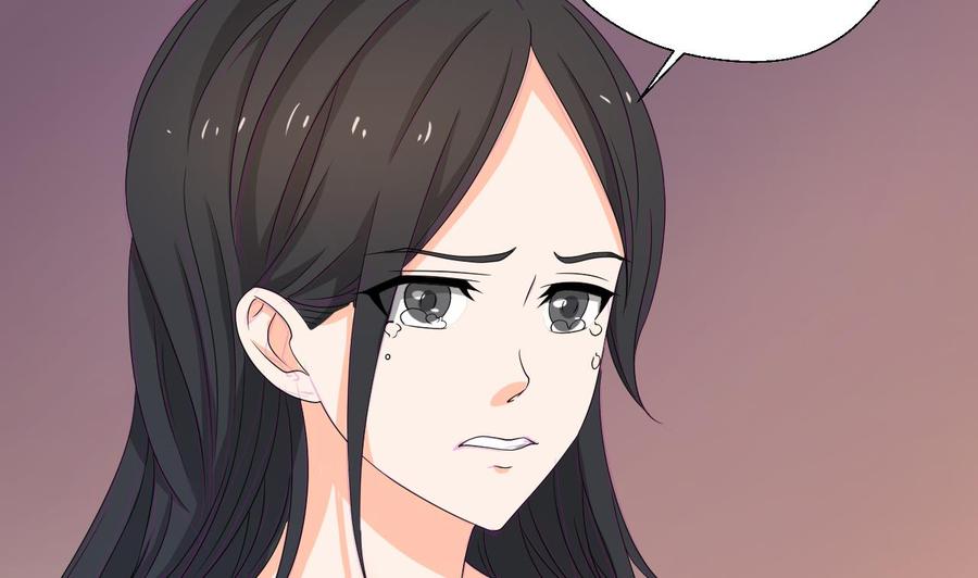 第132话 受伤了33