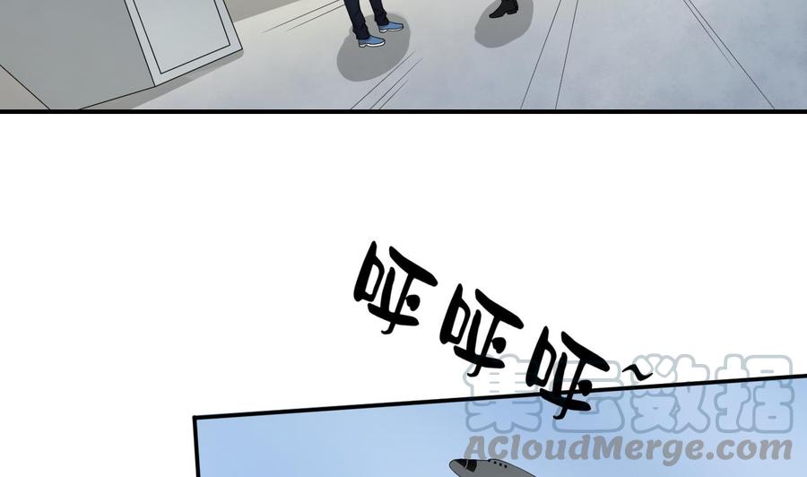 第133话 百毒钢10