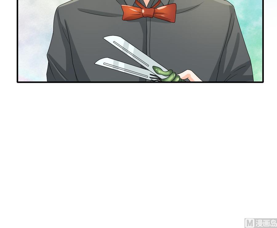 第133话 百毒钢32