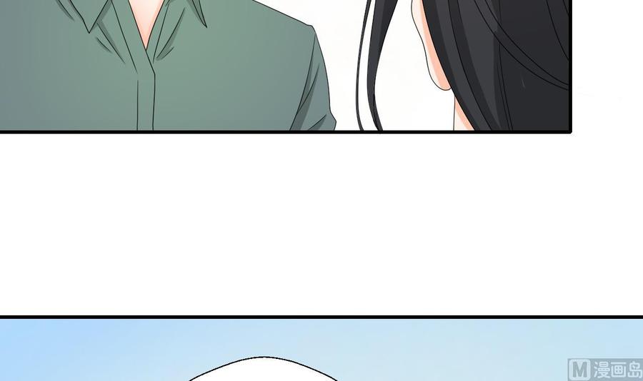 第133话 百毒钢8