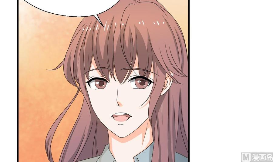 第134话 碰见老熟人了26