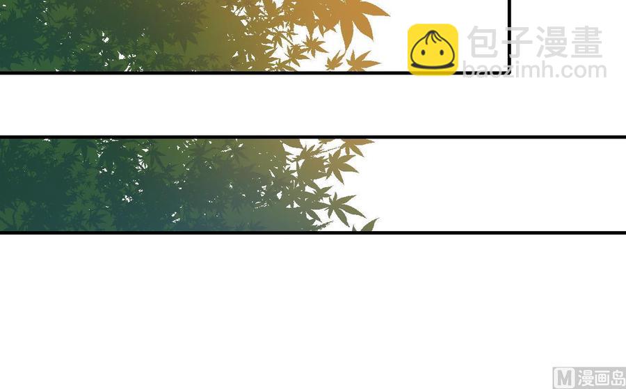 第134话 碰见老熟人了35