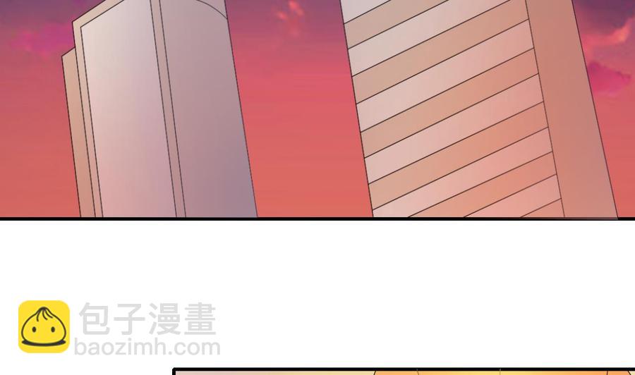 第134话 碰见老熟人了37