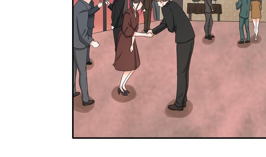 第134话 碰见老熟人了39