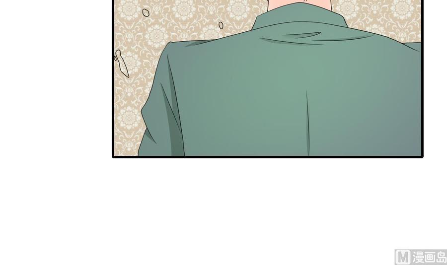 第134话 碰见老熟人了44