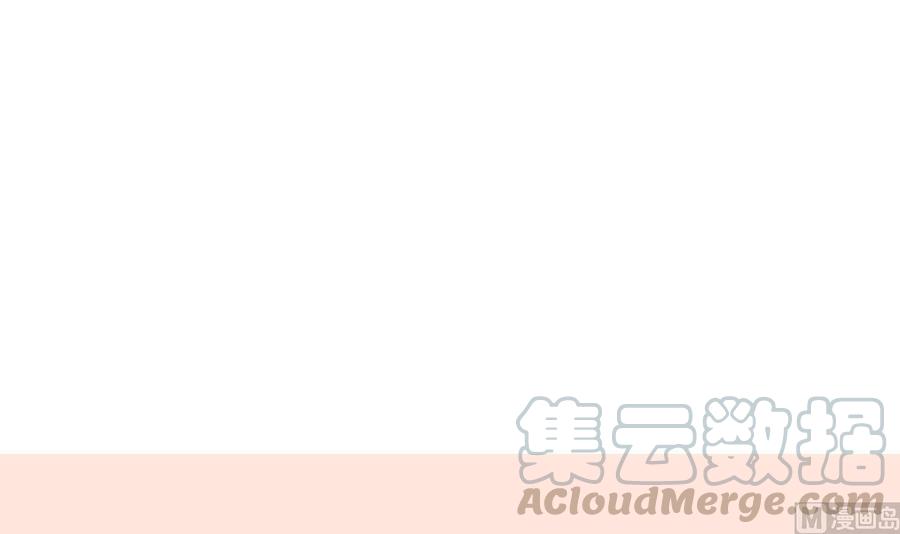 第134话 碰见老熟人了54