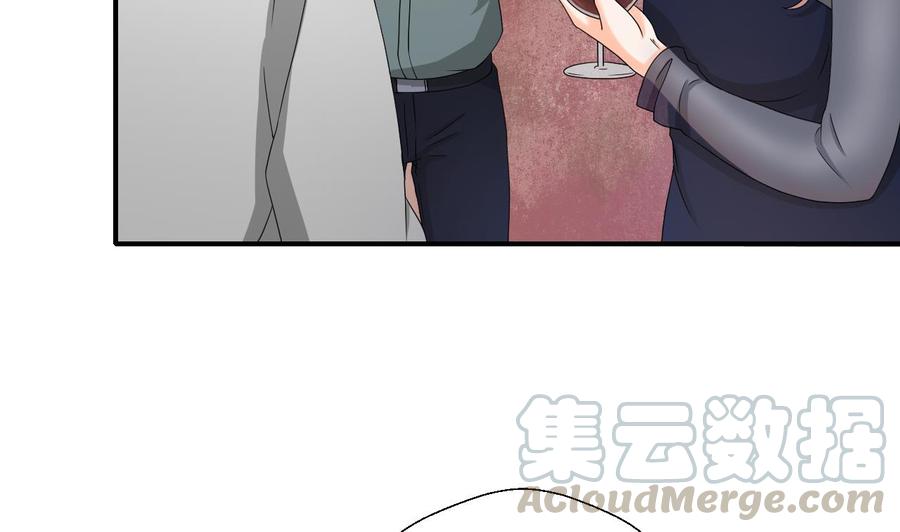 第135话 你竟敢打我10