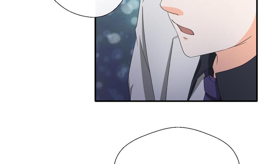 第135话 你竟敢打我18