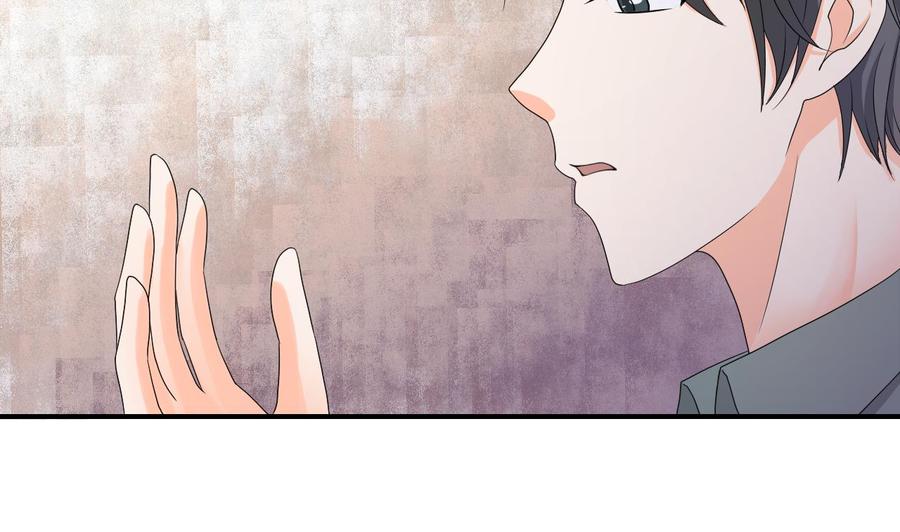 第135话 你竟敢打我37