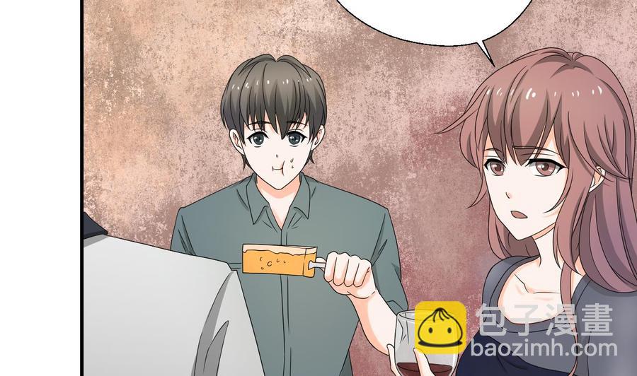第135话 你竟敢打我9