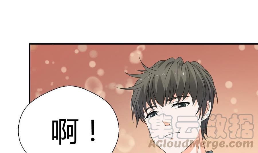 第136话 高建10