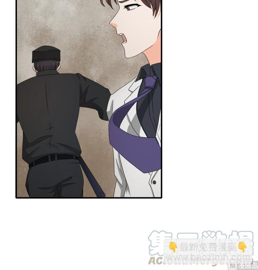 第136话 高建20
