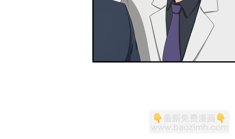 第136话 高建31
