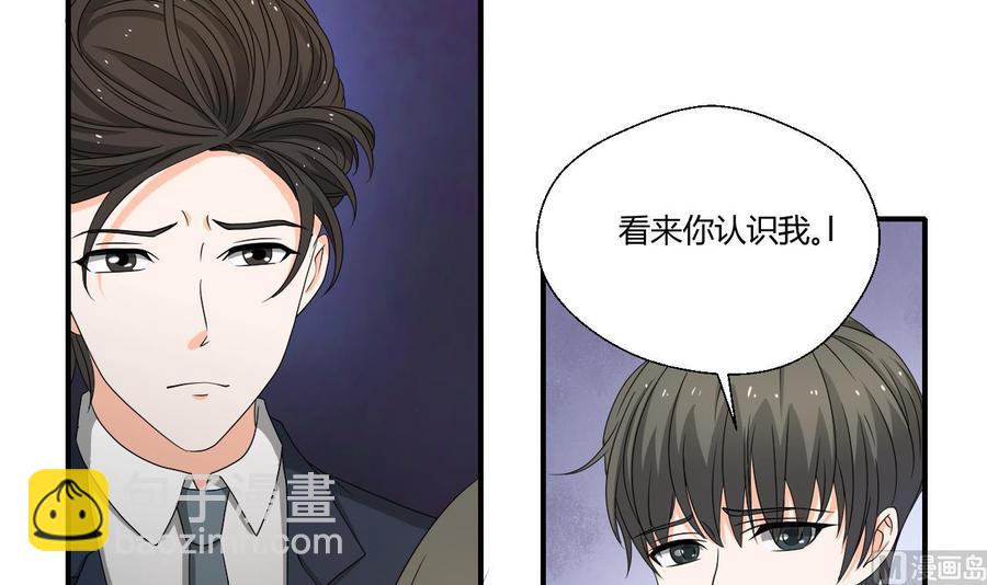 第136话 高建35