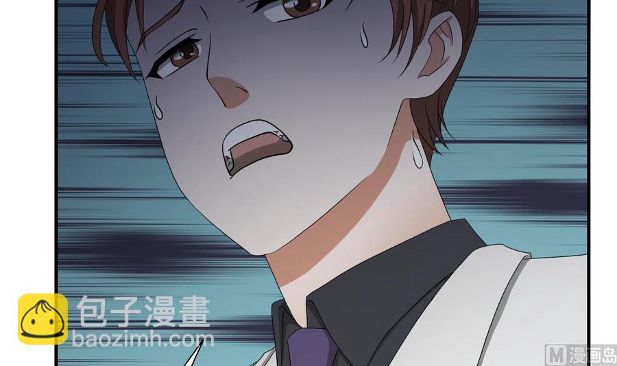 第136话 高建44