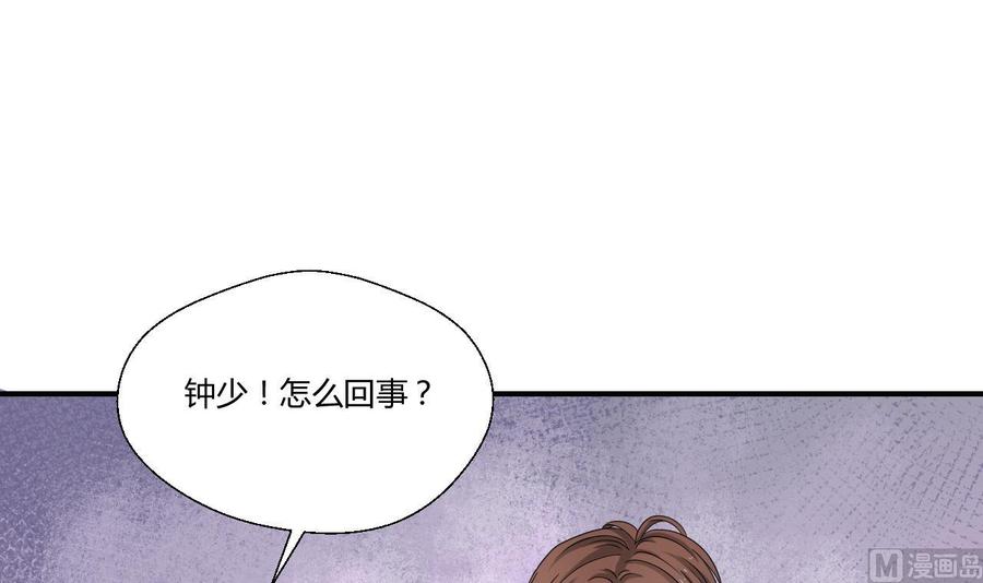 第136话 高建5