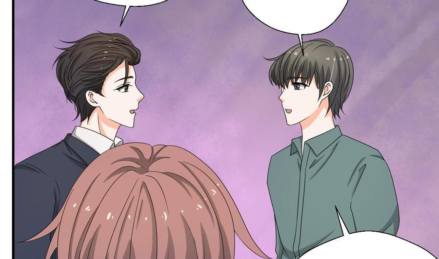 第137话我的救命恩人你也敢惹27