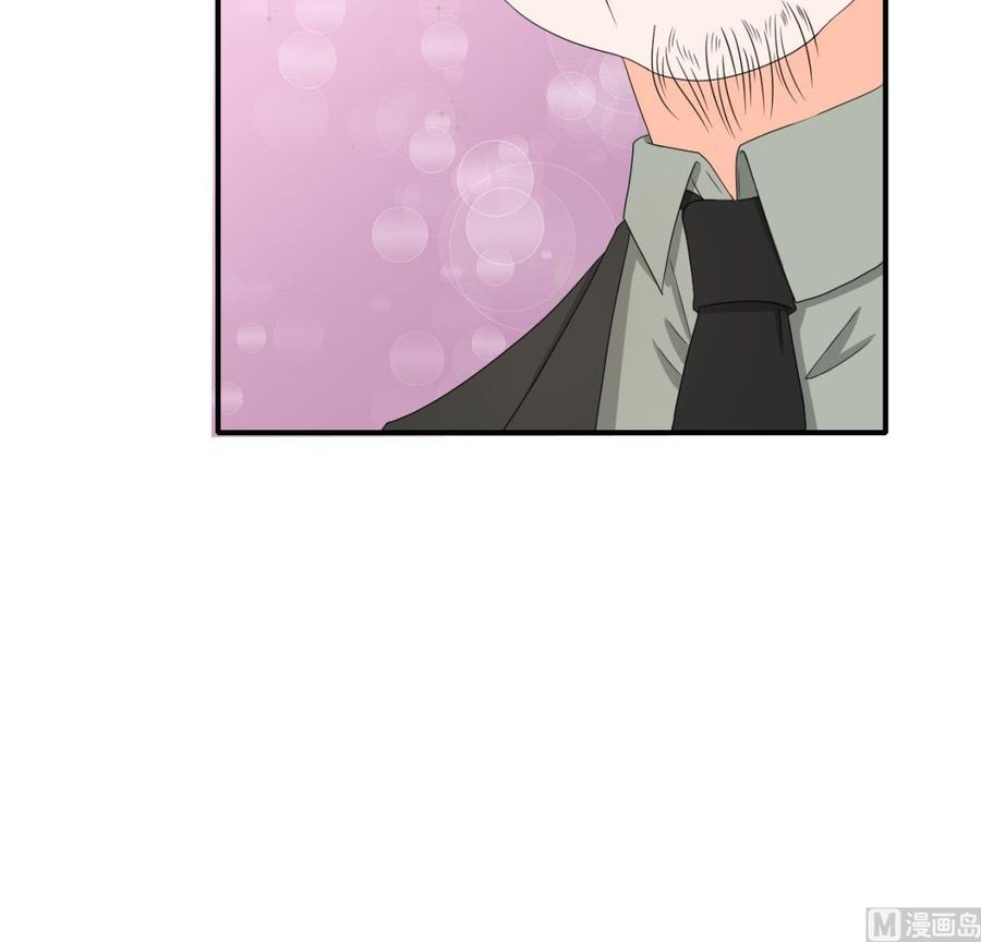 第138话 大人物来了23