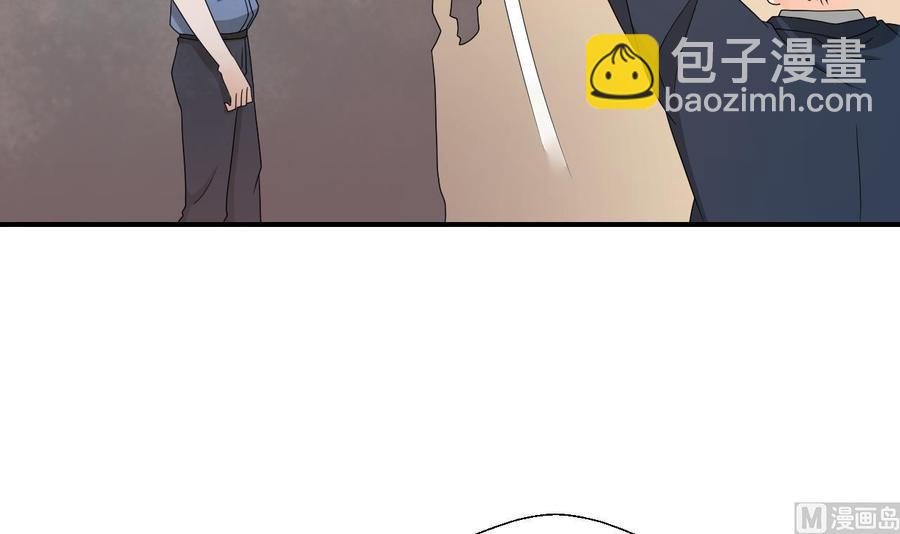 第138话 大人物来了35