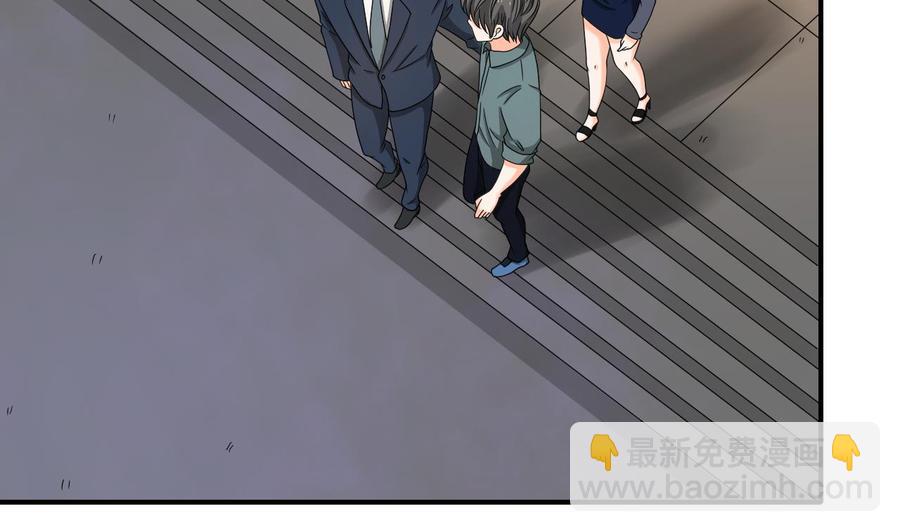 第139话 乐呵乐呵？18