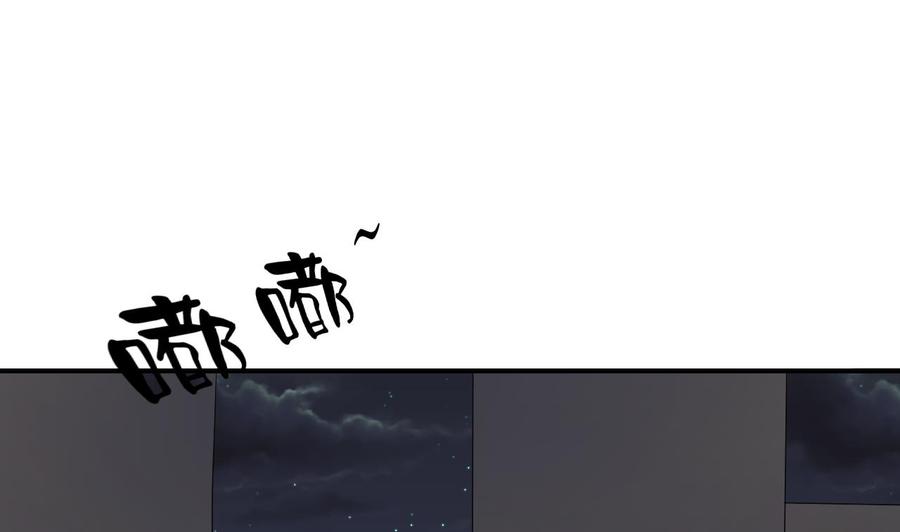 第139话 乐呵乐呵？36