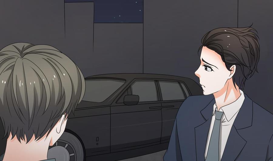 第139话 乐呵乐呵？37