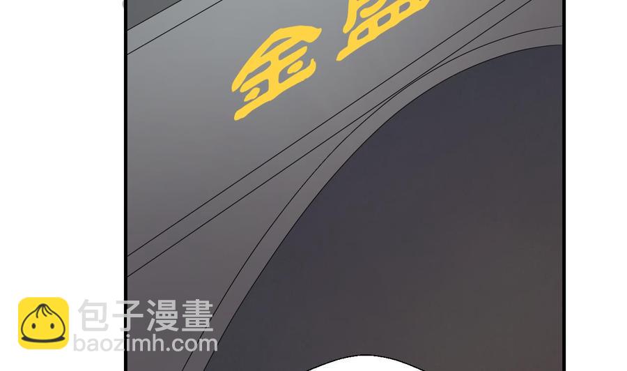 第140话 我很帅15