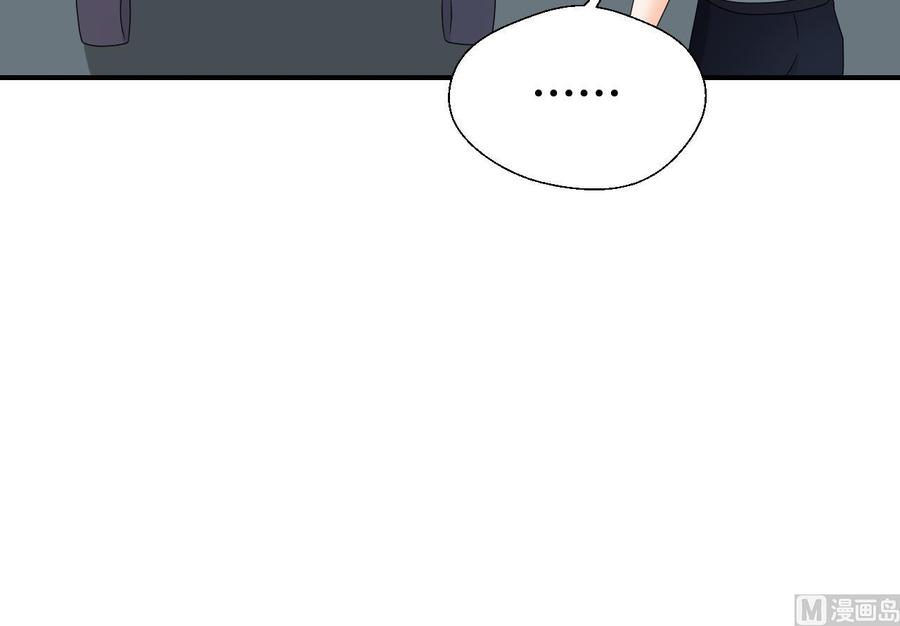 第140话 我很帅23