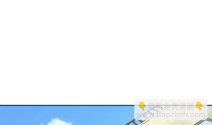 第140话 我很帅33