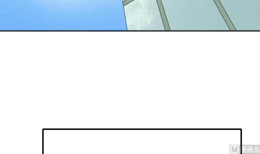 第140话 我很帅35