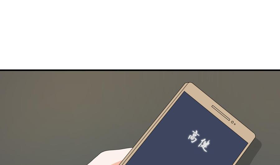 第140话 我很帅39